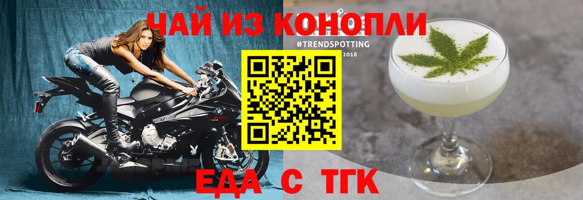 Гашиш Зерноград