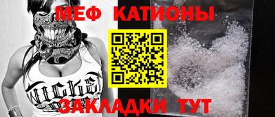 гашик Кумертау