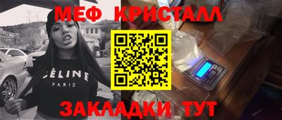 гашик Кумертау