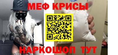 гашик Кумертау