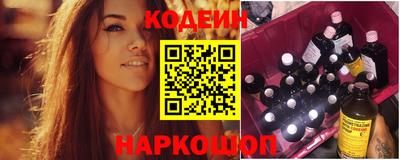 мяу мяу мука Кулебаки