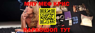 МДПВ Кунгур