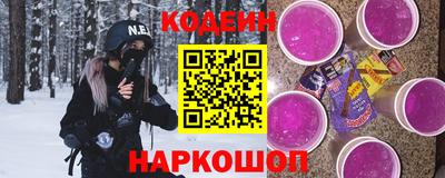 мяу мяу мука Кулебаки
