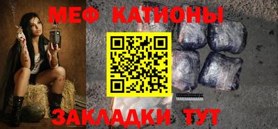 гашик Кумертау