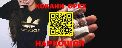 гашик Кумертау
