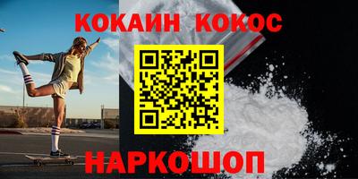 МДПВ Кунгур