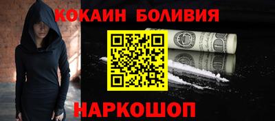 мяу мяу мука Кулебаки