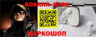 гашик Кумертау