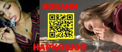 МДПВ Кунгур