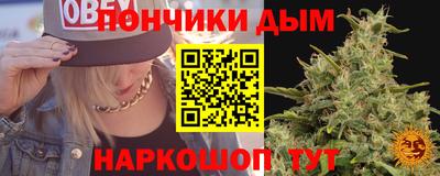 мяу мяу мука Кулебаки