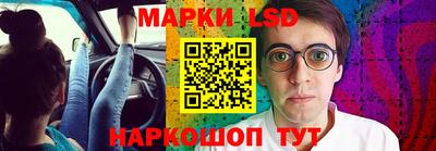 мяу мяу мука Кулебаки