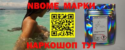 мяу мяу мука Кулебаки