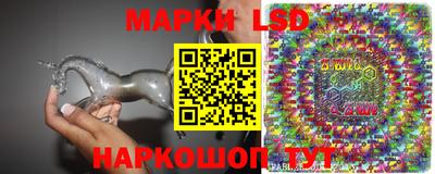 МДПВ Кунгур