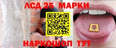 мяу мяу мука Кулебаки