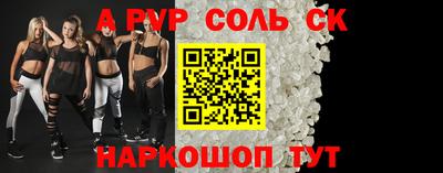 мяу мяу мука Кулебаки