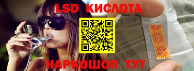 мяу мяу мука Кулебаки
