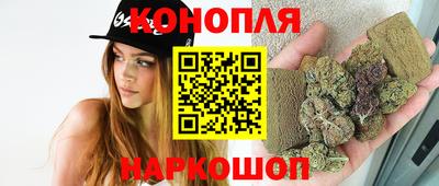 гашик Кумертау
