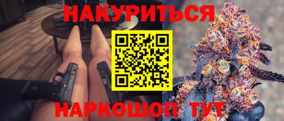 гашик Кумертау