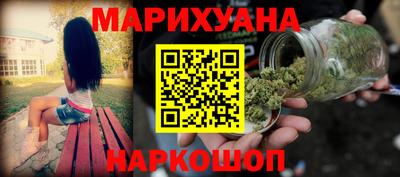 гашик Кумертау