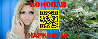 мяу мяу мука Кулебаки