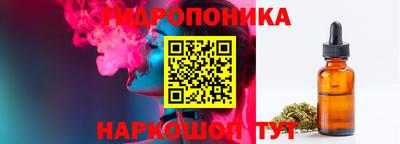 гашик Кумертау