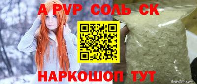 гашик Кумертау