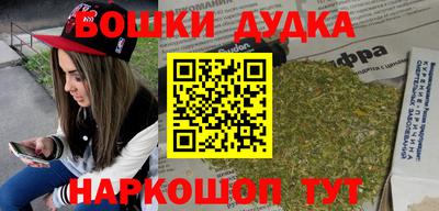 МДПВ Кунгур