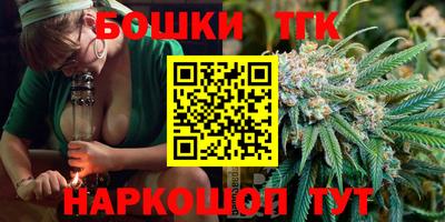 мяу мяу мука Кулебаки