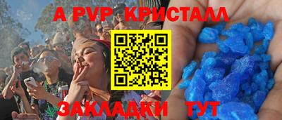 гашик Кумертау