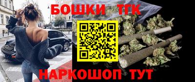 мяу мяу мука Кулебаки