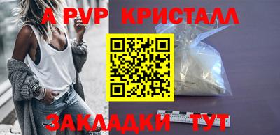 мяу мяу мука Кулебаки