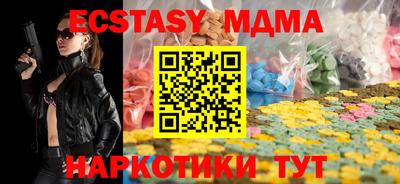 гашик Кумертау