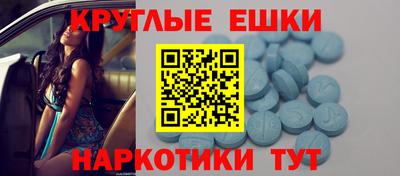 МДПВ Кунгур