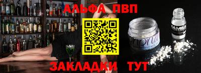 гашик Кумертау