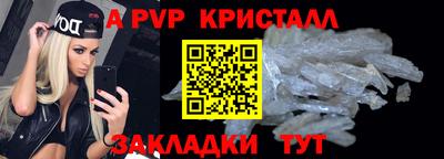 гашик Кумертау