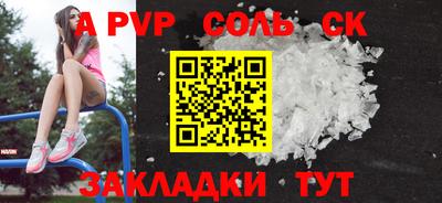 гашик Кумертау