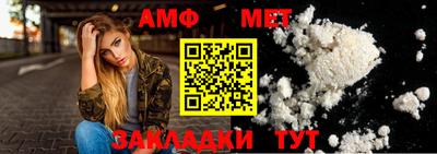 МДПВ Кунгур