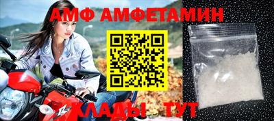 МДПВ Кунгур