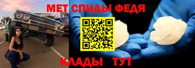 мяу мяу мука Кулебаки