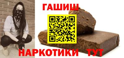 МДПВ Кунгур