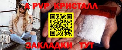 мяу мяу мука Кулебаки