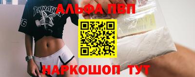 МДПВ Кунгур