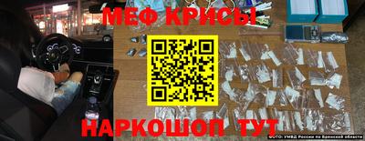 МДПВ Кунгур