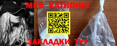 МДПВ Кунгур