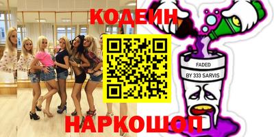 гашик Кумертау