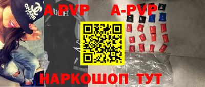 гашик Кумертау