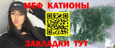 МДПВ Кунгур
