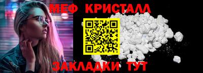 МДПВ Кунгур
